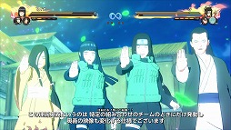 画像ギャラリー No.005のサムネイル画像 / 「ナルティメットストーム4」，開発者が注目ポイントを語る動画第2弾が公開に