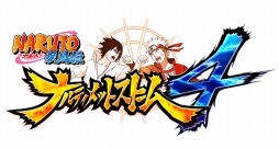 画像ギャラリー No.005のサムネイル画像 / 「NARUTO−ナルト− 疾風伝 ナルティメットストーム4」最新バトルムービーを公開。ガイとリーの師弟コンビ&ミナトが六道マダラに挑む