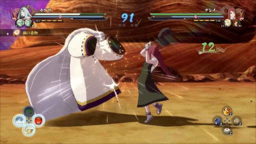 画像ギャラリー No.002のサムネイル画像 / 「NARUTO−ナルト− 疾風伝 ナルティメットストーム4」大筒木カグヤとサクラ達女性忍者チームの対戦プレイ動画が公開に