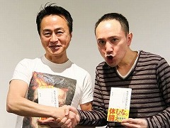 サイバーコネクトツーの大きな武器は，松山 洋氏が身に付けた世間の“常識”にあった。トークイベント「黒川塾 三十二（32）」聴講レポート