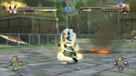 画像ギャラリー No.050のサムネイル画像 / 本日発売「NARUTO−ナルト− 疾風伝 ナルティメットストーム4」,コスチュームをカスタマイズできる「忍宝」などの情報を公開