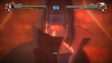 画像ギャラリー No.056のサムネイル画像 / 本日発売「NARUTO−ナルト− 疾風伝 ナルティメットストーム4」,コスチュームをカスタマイズできる「忍宝」などの情報を公開