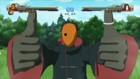 画像ギャラリー No.074のサムネイル画像 / 本日発売「NARUTO−ナルト− 疾風伝 ナルティメットストーム4」,コスチュームをカスタマイズできる「忍宝」などの情報を公開