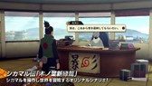 画像ギャラリー No.002のサムネイル画像 / 「NARUTO−ナルト− 疾風伝 ナルティメットストーム4」,DLC第1弾を3月15日より配信。紹介PVも公開