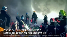 画像ギャラリー No.010のサムネイル画像 / 原作終了後の我愛羅を描く。「NARUTO−ナルト− 疾風伝 ナルティメットストーム4」，DLC第2弾「我愛羅伝パック」が4月12日に配信