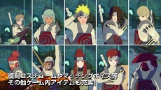 画像ギャラリー No.015のサムネイル画像 / 原作終了後の我愛羅を描く。「NARUTO−ナルト− 疾風伝 ナルティメットストーム4」，DLC第2弾「我愛羅伝パック」が4月12日に配信