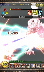 画像ギャラリー No.012のサムネイル画像 / 「アルカディアの蒼き巫女」初のレイドイベント“光と闇の竜王”が開催