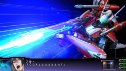 画像ギャラリー No.003のサムネイル画像 / 「第3次スーパーロボット大戦Z 天獄篇」公式サイト更新。名倉正博ディレクターのインタビューと,DLC「ボーナスシナリオ」のあらすじが公開に
