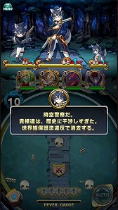 画像ギャラリー No.013のサムネイル画像 / 「アニマル×モンスター」，新SPターゲットに「警時犬シベリアス」が登場