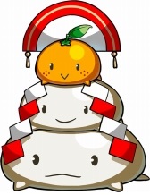 画像ギャラリー No.004のサムネイル画像 / 「アニマル×モンスター」年末年始イベントがスタート。魔法玉プレゼントやレジェンドフェスを実施