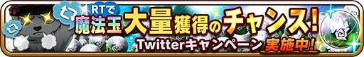 画像ギャラリー No.008のサムネイル画像 / 「アニマル×モンスター」，バレンタイン仕様の限定キャラが登場するイベントを開催