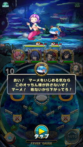 画像ギャラリー No.005のサムネイル画像 / 「アニマル×モンスター」,配信開始1周年を記念するイベントを順次開催中