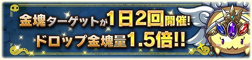 画像ギャラリー No.010のサムネイル画像 / 「アニマル×モンスター」,配信開始1周年を記念するイベントを順次開催中