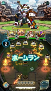 画像ギャラリー No.006のサムネイル画像 / 「アニマル×モンスター」スペシャルターゲット「目指せホームラン王!」を実施