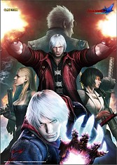 画像ギャラリー No.002のサムネイル画像 / 「デビル メイ クライ 4　スペシャルエディション」「大逆転裁判 −成歩堂龍ノ介の冒險−」「戦国BASARA4 皇」を遊べる体験イベントが全国5都市で開催
