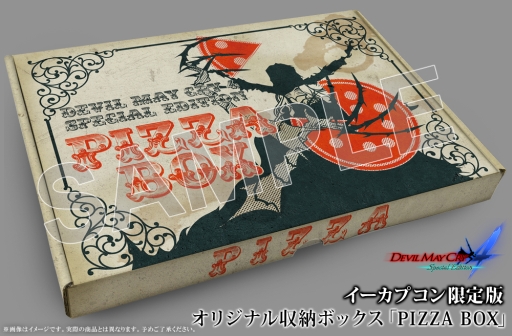 画像ギャラリー No.003のサムネイル画像 / 「DMC4 スペシャルエディション」イーカプコン限定版の詳細が公開