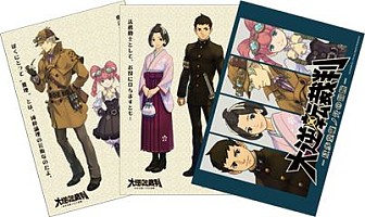 画像ギャラリー No.006のサムネイル画像 / 「大逆転裁判」など,新作タイトルが遊べる“CAPCOM 5都市店頭イベント”が5月9日から順次開催