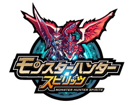画像ギャラリー No.006のサムネイル画像 / 「カプコンTV!」6月17日放送回は「DMC4SE」や「大逆転裁判」などを特集
