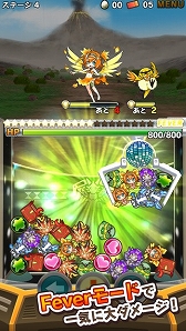 画像ギャラリー No.003のサムネイル画像 / 事前登録と体験プレイができる「クレーン&モンスターズmini」が配信中
