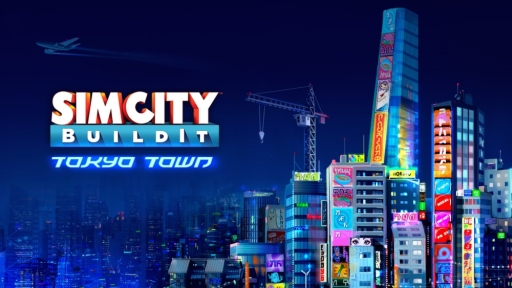 画像ギャラリー No.001のサムネイル画像 / 「SimCity BuildIt」,アップグレードのレベルによって建物が変化する「トーキョータウン」などを実装。全プレイヤー合計の総プレイ時間は2万5000年を突破