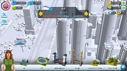 画像ギャラリー No.002のサムネイル画像 / 「SimCity BuildIt」,2周年記念アップデートを実施。市長クラブに参加すると他の市長と交流できる