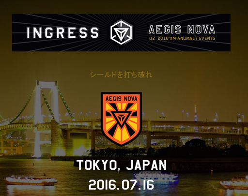 画像ギャラリー No.015のサムネイル画像 / 「Ingress」は文化や言語の壁を超え「Pokémon GO」は世界に幸せを届ける。公式ユーザーイベントAegis Novaを前に,Nianticの歩みを川島氏に聞いた