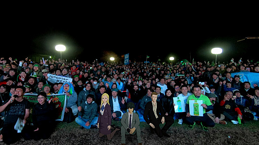 画像ギャラリー No.008のサムネイル画像 / 3000人以上の「Ingress」エージェントが参加登録。“世界初のAR舞台挨拶”が行われた公式イベント「Mission Day Fukuoka」と「XM Festival Fukuoka」の模様をレポート