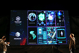 画像ギャラリー No.042のサムネイル画像 / 3000人以上の「Ingress」エージェントが参加登録。“世界初のAR舞台挨拶”が行われた公式イベント「Mission Day Fukuoka」と「XM Festival Fukuoka」の模様をレポート