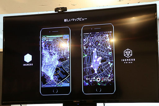 画像ギャラリー No.005のサムネイル画像 / 「Ingress Prime」の企画意図や経緯，「Ingress」からの刷新部分や新機能を開発者がプレゼン。Nianticのプレスラウンドテーブルをレポート