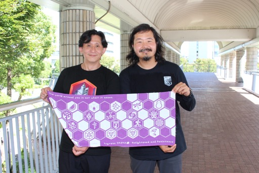 画像ギャラリー No.008のサムネイル画像 / ［インタビュー］サービス開始11年目の「Ingress」。本作のキーマンにIngressの現在や今後の展望などを聞いた
