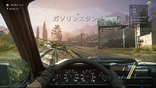 画像ギャラリー No.006のサムネイル画像 / 「スナイパー ゴーストウォリアー3」,“開発者が語る”シリーズ第1弾「知っておくべきTOP10」トレイラーが本日公開