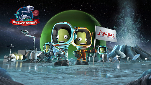 画像ギャラリー No.001のサムネイル画像 / 宇宙開発シミュレーション「Kerbal Space Program」，DLC「Breaking Ground」のリリースが5月30日に決定