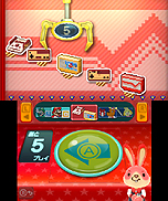 画像ギャラリー No.017のサムネイル画像 / クレーンゲームの要領で3DSのHOMEメニューをデコるバッジを狙える。3DSダウンロードソフト「バッジとれ〜るセンター」の配信が本日スタート