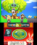 画像ギャラリー No.019のサムネイル画像 / クレーンゲームの要領で3DSのHOMEメニューをデコるバッジを狙える。3DSダウンロードソフト「バッジとれ〜るセンター」の配信が本日スタート