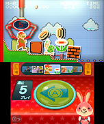 画像ギャラリー No.021のサムネイル画像 / クレーンゲームの要領で3DSのHOMEメニューをデコるバッジを狙える。3DSダウンロードソフト「バッジとれ〜るセンター」の配信が本日スタート