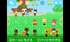 画像ギャラリー No.025のサムネイル画像 / クレーンゲームの要領で3DSのHOMEメニューをデコるバッジを狙える。3DSダウンロードソフト「バッジとれ〜るセンター」の配信が本日スタート