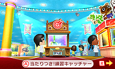 画像ギャラリー No.027のサムネイル画像 / クレーンゲームの要領で3DSのHOMEメニューをデコるバッジを狙える。3DSダウンロードソフト「バッジとれ〜るセンター」の配信が本日スタート