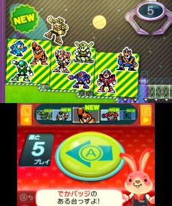 画像ギャラリー No.002のサムネイル画像 / 「バッジとれ〜るセンター」に「ロックマン クラシックス コレクション」の新台が登場。「ロックマン」シリーズのボスキャラのバッジを追加