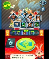 画像ギャラリー No.005のサムネイル画像 / 「バッジとれ〜るセンター」に「ロックマン クラシックス コレクション」の新台が登場。「ロックマン」シリーズのボスキャラのバッジを追加