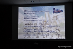 画像ギャラリー No.001のサムネイル画像 / コロプラの新作「東京カジノプロジェクト」「バトルガールハイスクール」「RUMBLE CITY」が発表。リリース時期は今冬〜2015年春を予定