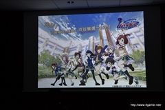 画像ギャラリー No.004のサムネイル画像 / コロプラの新作「東京カジノプロジェクト」「バトルガールハイスクール」「RUMBLE CITY」が発表。リリース時期は今冬〜2015年春を予定