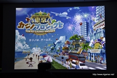 画像ギャラリー No.012のサムネイル画像 / コロプラの新作「東京カジノプロジェクト」「バトルガールハイスクール」「RUMBLE CITY」が発表。リリース時期は今冬〜2015年春を予定