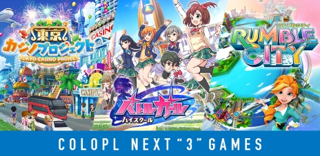 画像ギャラリー No.018のサムネイル画像 / コロプラの新作「東京カジノプロジェクト」「バトルガールハイスクール」「RUMBLE CITY」が発表。リリース時期は今冬〜2015年春を予定