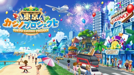 画像ギャラリー No.019のサムネイル画像 / コロプラの新作「東京カジノプロジェクト」「バトルガールハイスクール」「RUMBLE CITY」が発表。リリース時期は今冬〜2015年春を予定