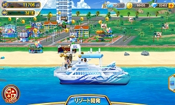 画像ギャラリー No.023のサムネイル画像 / コロプラの新作「東京カジノプロジェクト」「バトルガールハイスクール」「RUMBLE CITY」が発表。リリース時期は今冬〜2015年春を予定