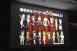 画像ギャラリー No.007のサムネイル画像 / コロプラ新作発表会をレポート。「東京カジノプロジェクト」「バトルガール ハイスクール」「Rumble City」の魅力をそれぞれ解説