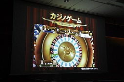 画像ギャラリー No.010のサムネイル画像 / コロプラ新作発表会をレポート。「東京カジノプロジェクト」「バトルガール ハイスクール」「Rumble City」の魅力をそれぞれ解説