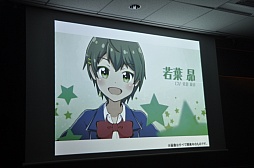 画像ギャラリー No.014のサムネイル画像 / コロプラ新作発表会をレポート。「東京カジノプロジェクト」「バトルガール ハイスクール」「Rumble City」の魅力をそれぞれ解説