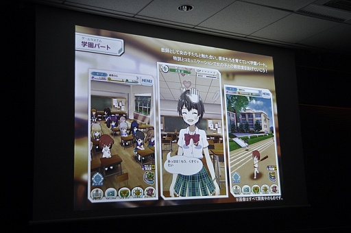 画像ギャラリー No.026のサムネイル画像 / コロプラ新作発表会をレポート。「東京カジノプロジェクト」「バトルガール ハイスクール」「Rumble City」の魅力をそれぞれ解説