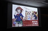 画像ギャラリー No.028のサムネイル画像 / コロプラ新作発表会をレポート。「東京カジノプロジェクト」「バトルガール ハイスクール」「Rumble City」の魅力をそれぞれ解説